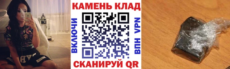 Виды наркотиков купить Севск ГАШИШ  СОЛЬ  MDMA  КОКАИН  КЕТАМИН  Меф мяу мяу 