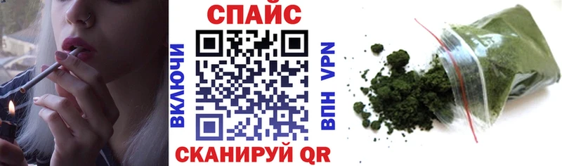 БУТИРАТ буратино  blacksprut ССЫЛКА  Севск 