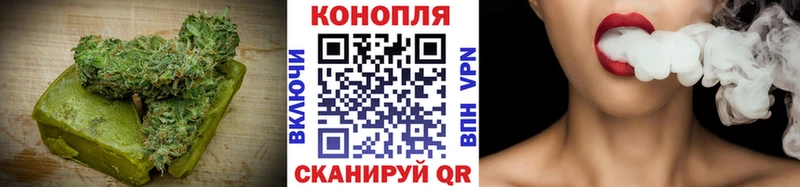 Cannafood конопля  магазин продажи наркотиков  Севск 