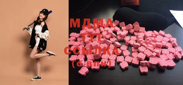 мефедрон VHQ Баксан