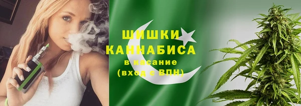 spice Балабаново