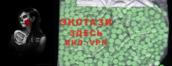 spice Балабаново