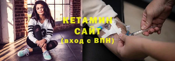 гидропоника Балахна