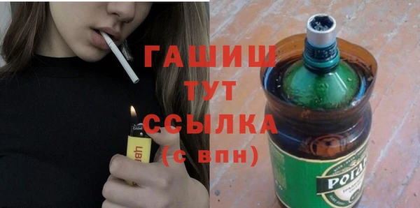 мефедрон VHQ Баксан
