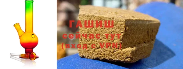 гидропоника Балахна