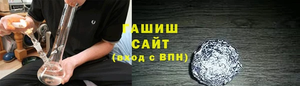 мефедрон VHQ Баксан