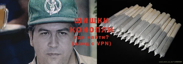 мефедрон VHQ Баксан