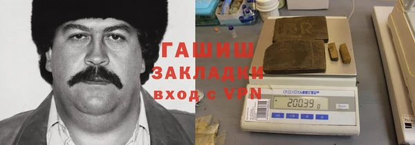 spice Балабаново