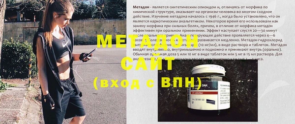 spice Балабаново