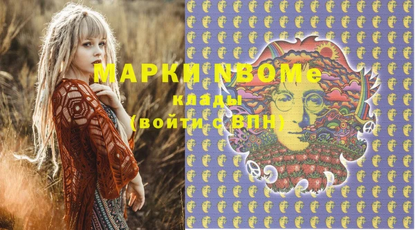 мефедрон VHQ Баксан