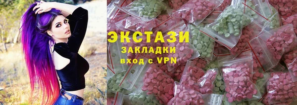 мефедрон VHQ Баксан