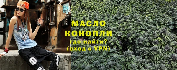spice Балабаново