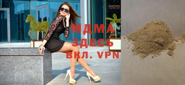 мефедрон VHQ Баксан