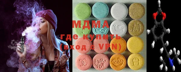 мефедрон VHQ Баксан