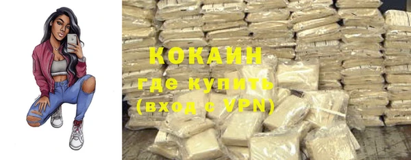 spice Балабаново