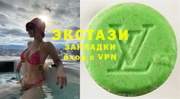 spice Балабаново