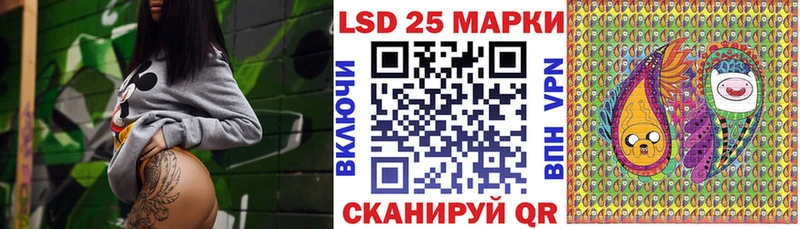 Наркотические марки 1,5мг  Севск 